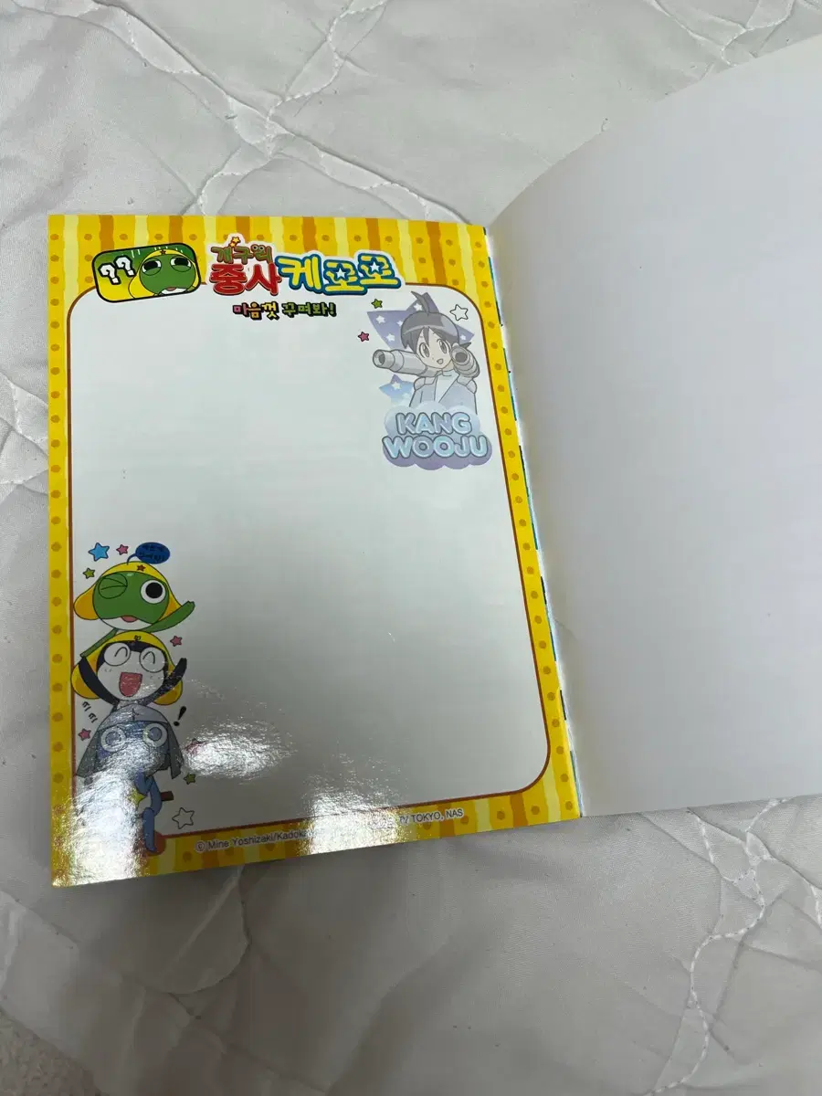 thumbnail-4
